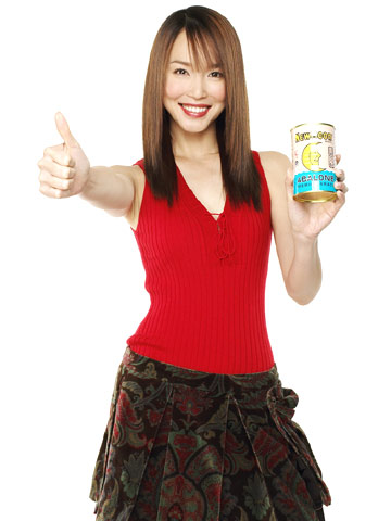 Fann Wong