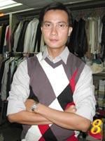 Chen Hanwei