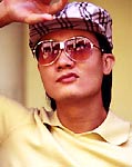 Chen Hanwei